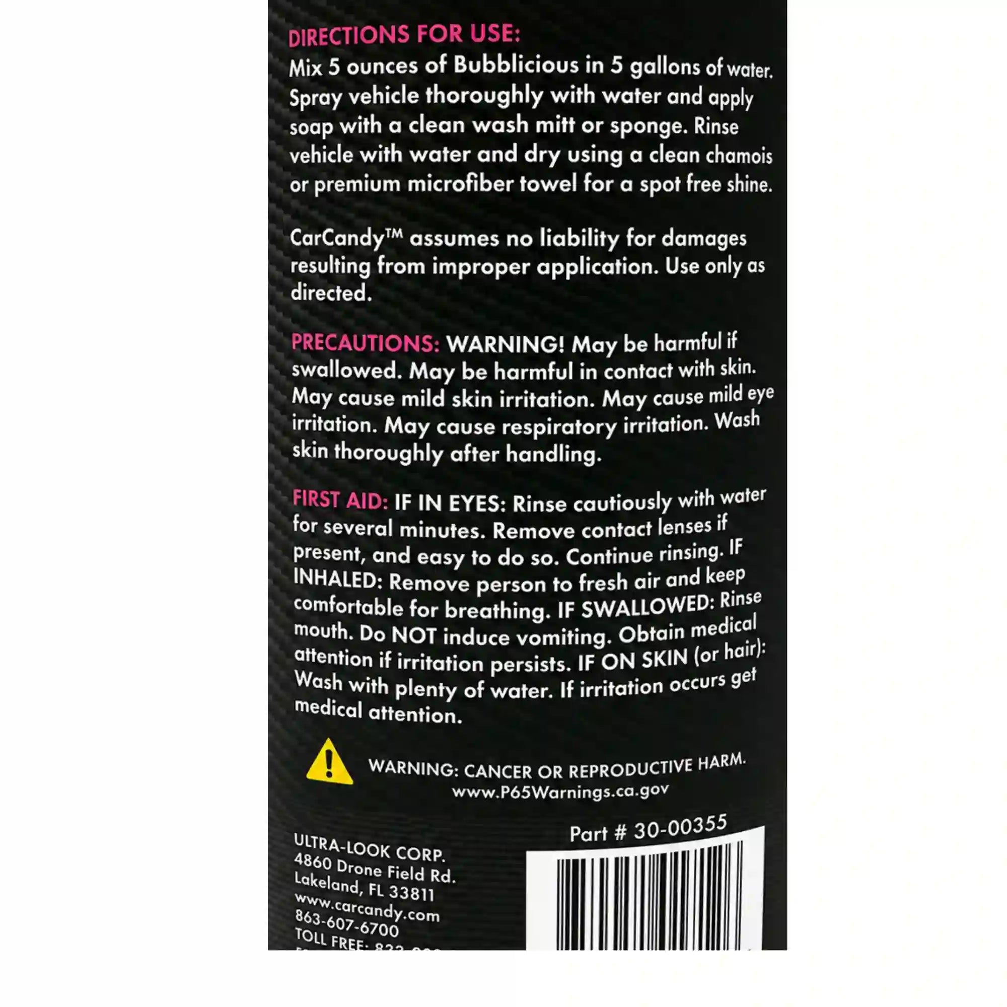 Bubblicious 32oz | car wash soap | car candy