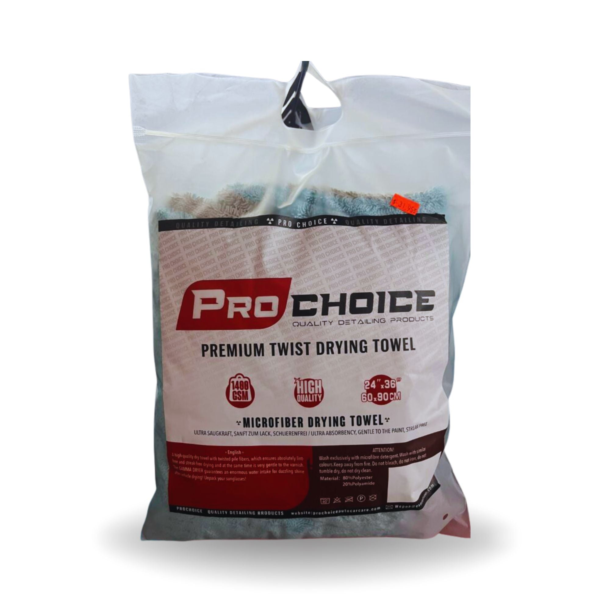 DRYING TOWEL 24 X 36 PRO CHOICE
